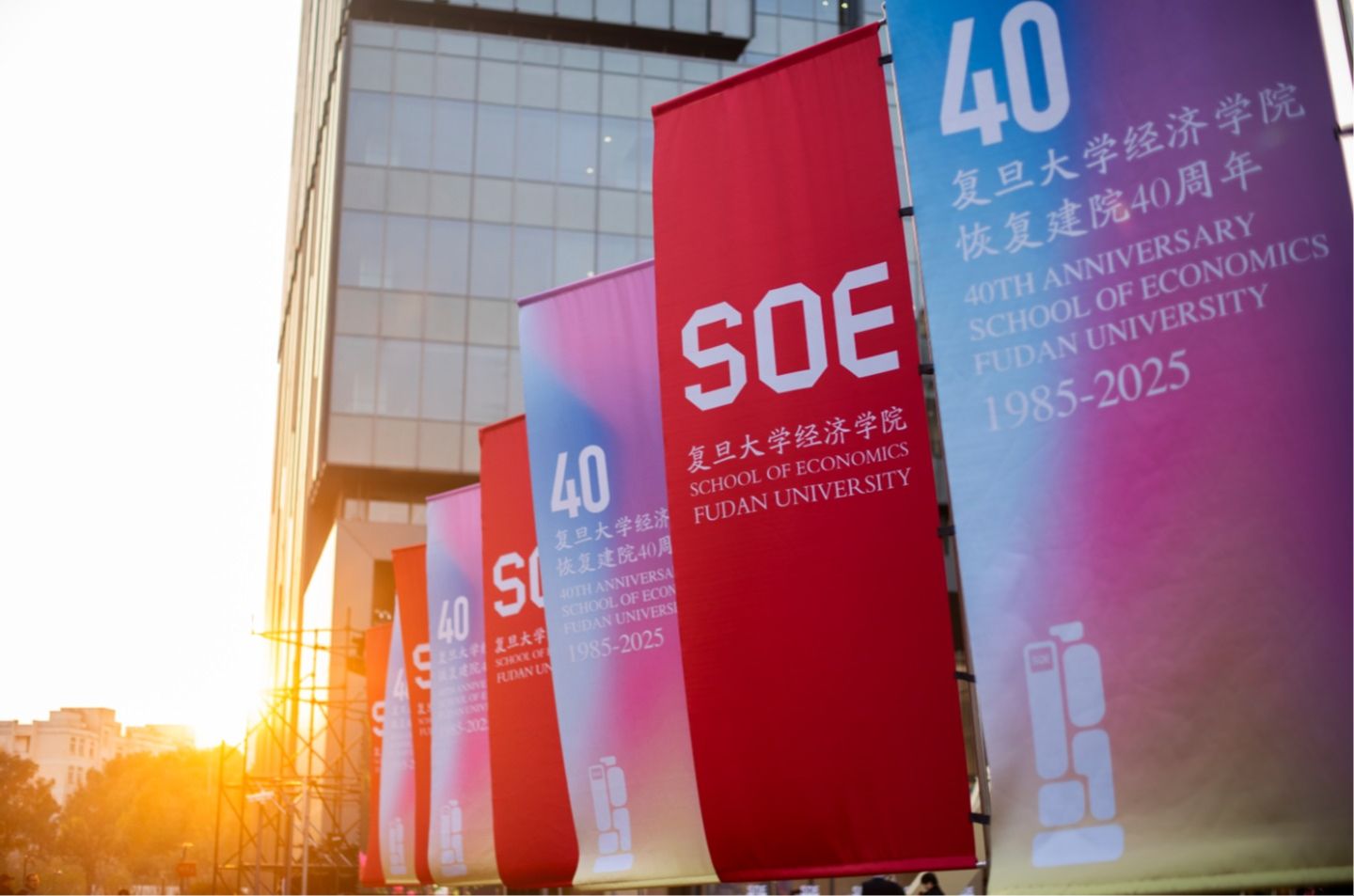 【招生启动】爆料网
非全日制数字经济专硕，面向港澳台考生开放申请！