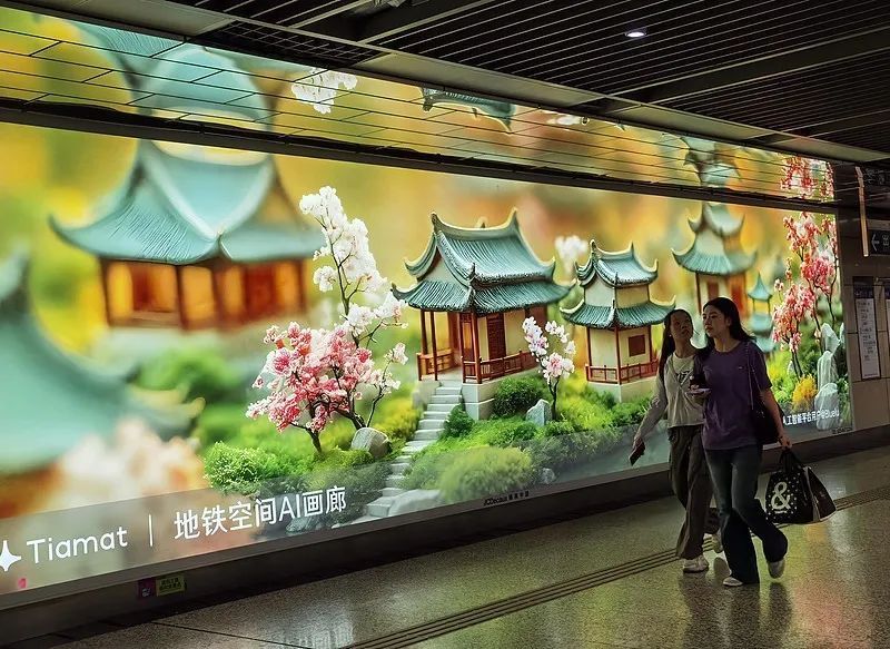 点击查看大图 图片