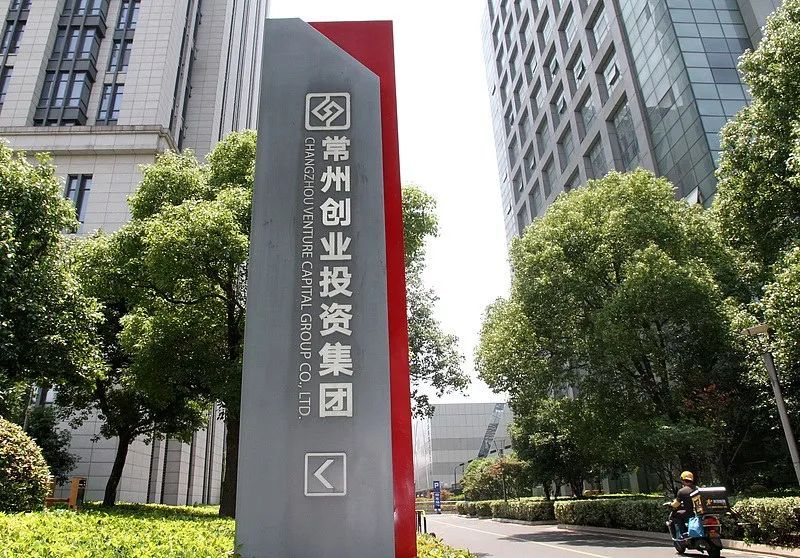 点击查看大图 图片